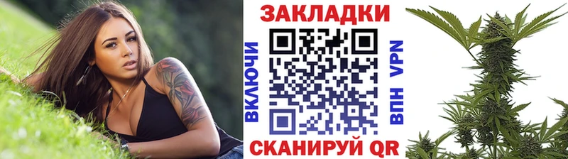 Хочу наркоту Карпинск КОКАИН  Мефедрон  КЕТАМИН  Марихуана 
