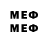 Меф кристаллы Djdjj Xjxjdnf