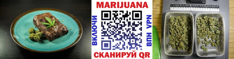 Canna-Cookies конопля где купить наркоту Карпинск