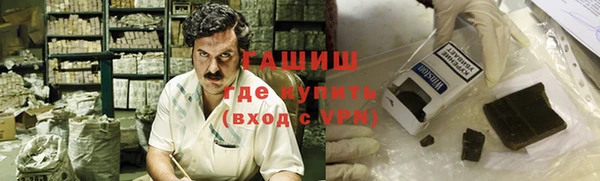прущие крисы Верхнеуральск