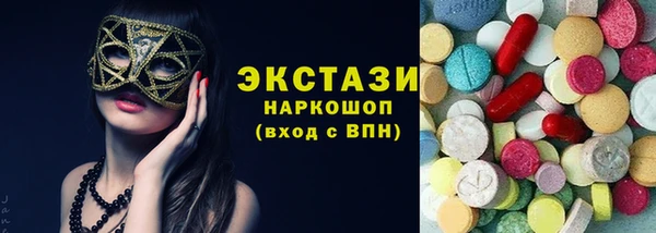 скорость Сясьстрой