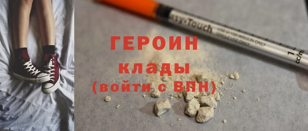 метадон Тавда