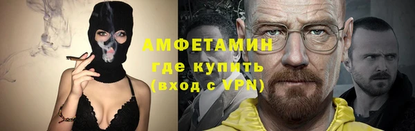 кокаин перу Верхний Тагил