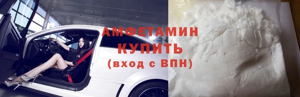 кокаин перу Верхний Тагил