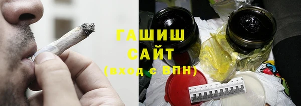 MDMA Верея