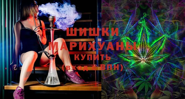 кокаин перу Верхний Тагил