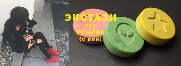 прущие крисы Верхнеуральск