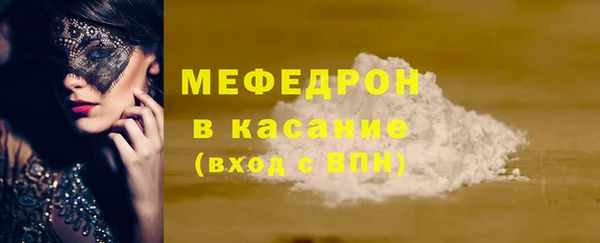 MDMA Верея