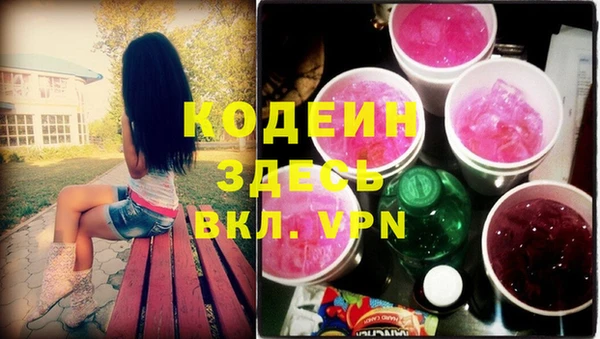 скорость Сясьстрой