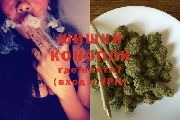 MDMA Верея