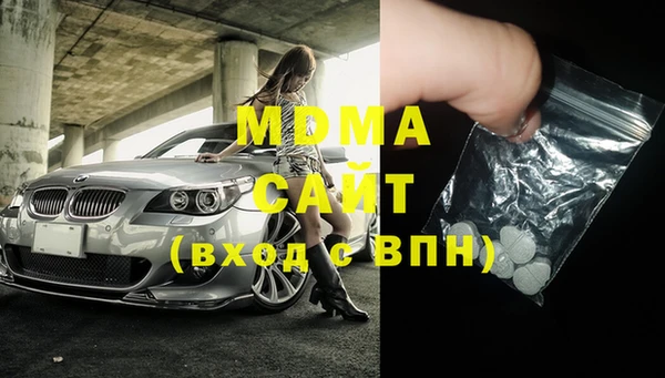 прущие крисы Верхнеуральск