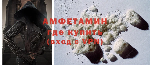 прущие крисы Верхнеуральск