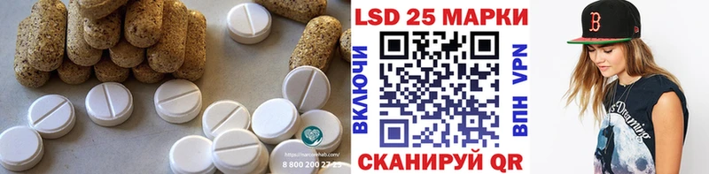 мега ссылка  Карпинск  Лсд 25 экстази ecstasy 