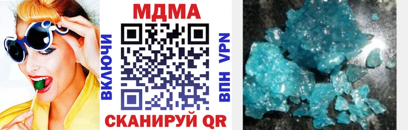 МДМА crystal  площадка как зайти  Карпинск 